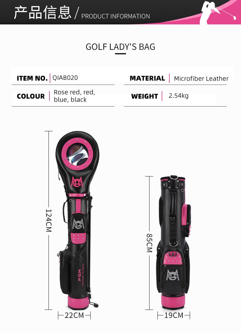 PGM QIAB020 wholesale waterproof sunday golf bag custom logo golf bag