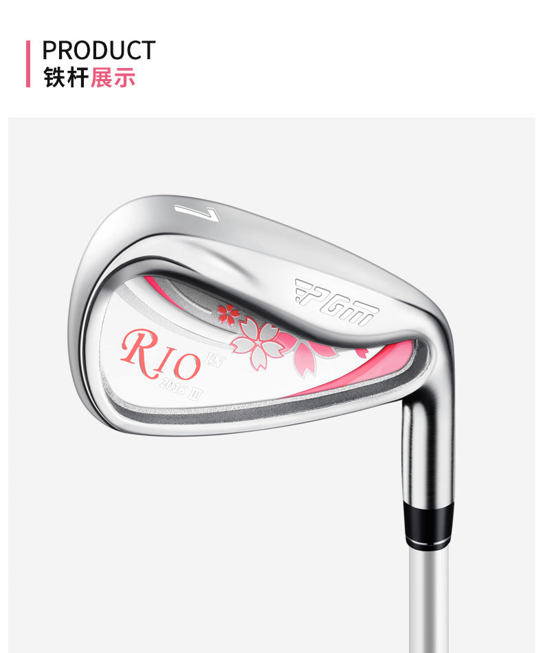 PGM TIG038 cnc milled golf irons ladies stainless steel 431 golf iron