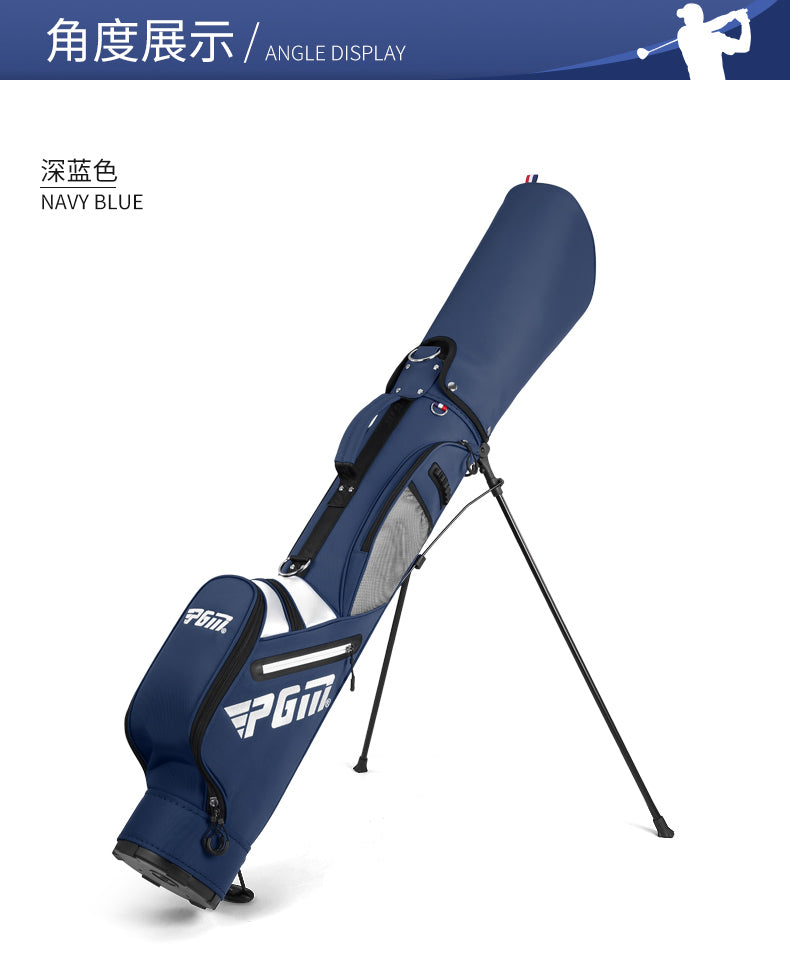 PGM QIAB024 golf stand personal gun bag nylon custom sunday golf bag