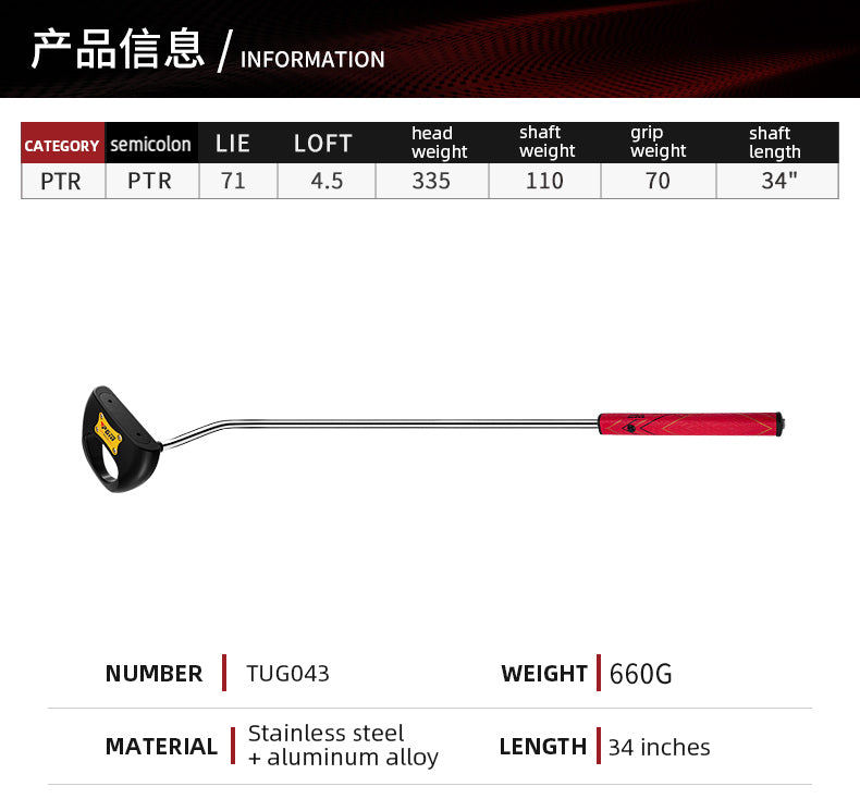 PGM TUG043 golf putter laser pointer cnc milled practice golf putters