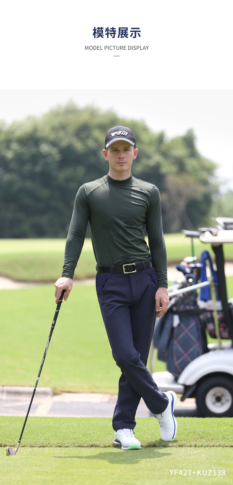 PGM KUZ138 absorb heat winter golf pants mens stretch high elastic golf pants