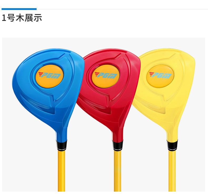 PGM JRMG011 plastic lager kid driver de golf sale customised children golf club