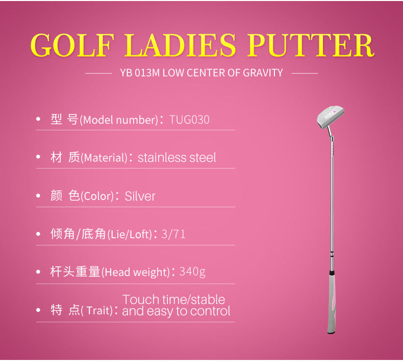 PGM TuG030 NSR II series palos de golf club putters ladies golf putter