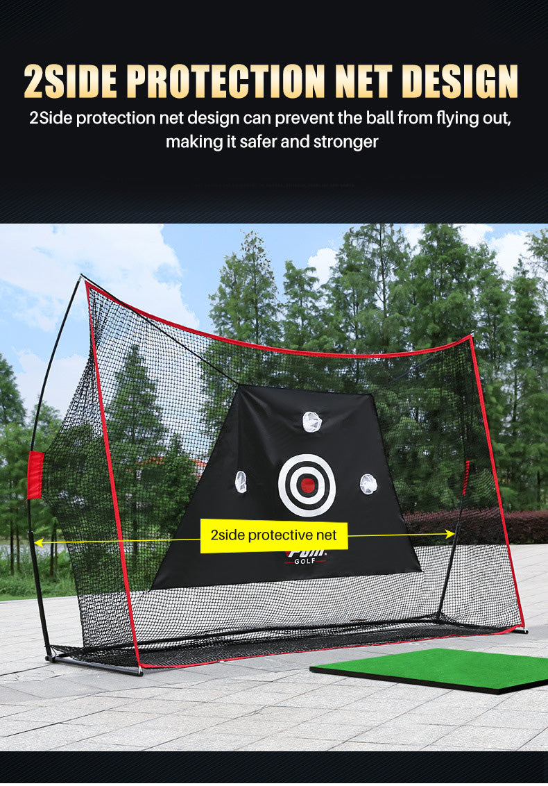 PGM LXW023 golf hitting simulator net target outdoor practice golf chipping net