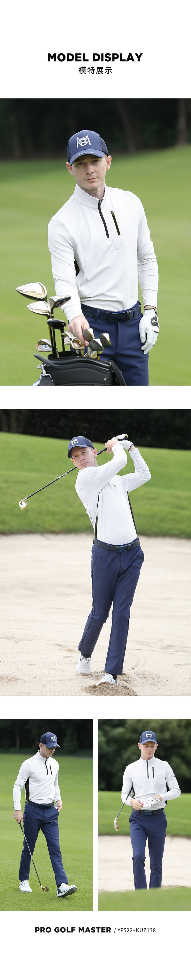 PGM YF522 men golf t shirt high quality zip collar custom long sleeves mens golf shirts