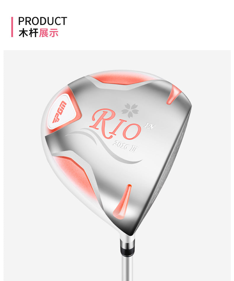 PGM MG038 450cc casting golf clubs drivers titanium cheap golf driver