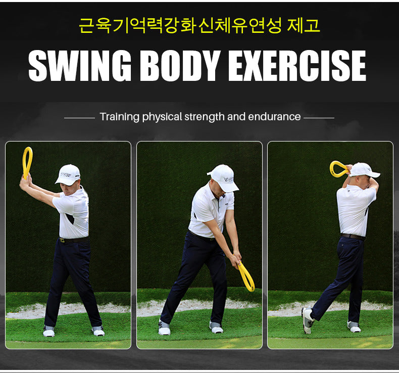 PGM HGB008 golf course tool golf swing trainer golf swing training aid