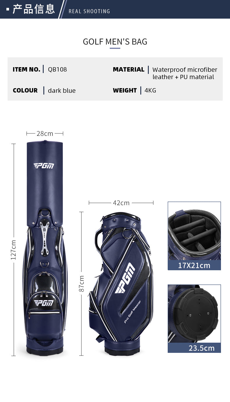 PGM QB108 high quality PU tour golf bags durable waterproof golf staff bag