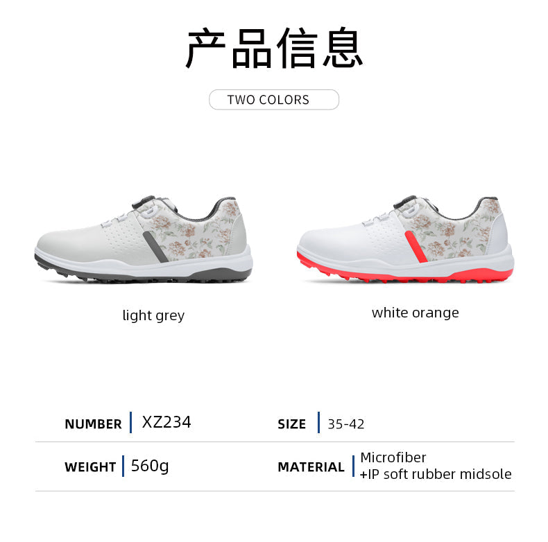 PGM XZ234 luxury golf shoes woman high quality waterproof golf shoes for sale