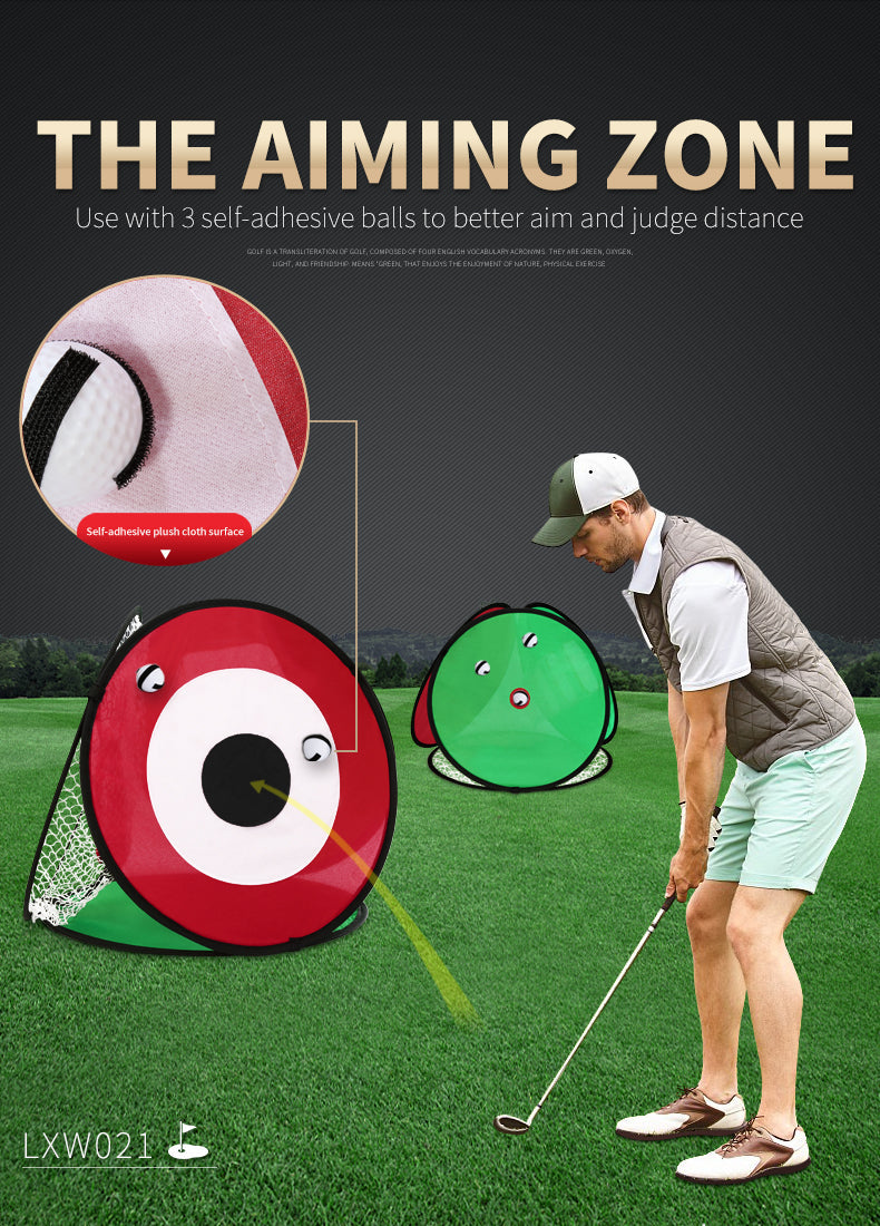 PGM LXW021 golf practice golf hitting net blow up chipping golf net