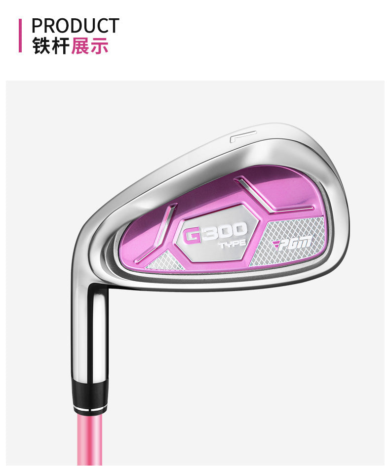 PGM TIG025 oem golf club irons women forged #7 left hand golf irons