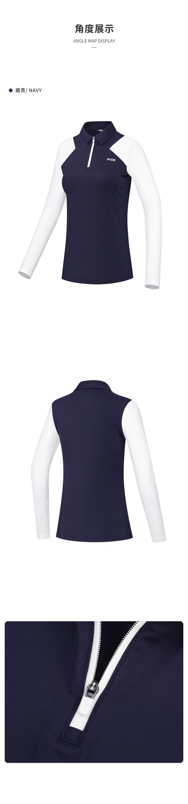 PGM YF530 custom golf polo spandex wholesale 1/4 zip golf polos