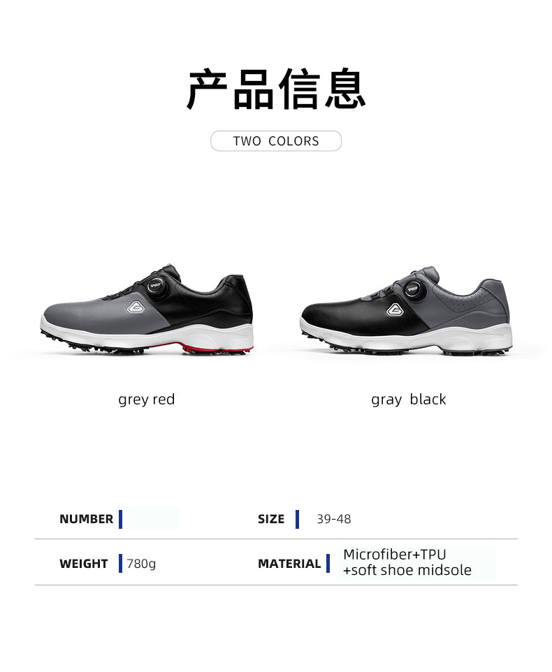 PGM XZ233 golf shoes gents waterproof antiskid golf shoes for men leather