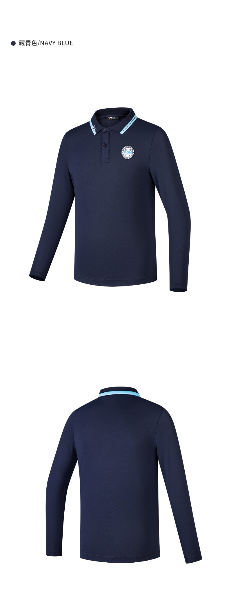 PGM YF494 quick-dry golf polo shirt long sleeve golf polo shirt juniors kids boys golf shirt
