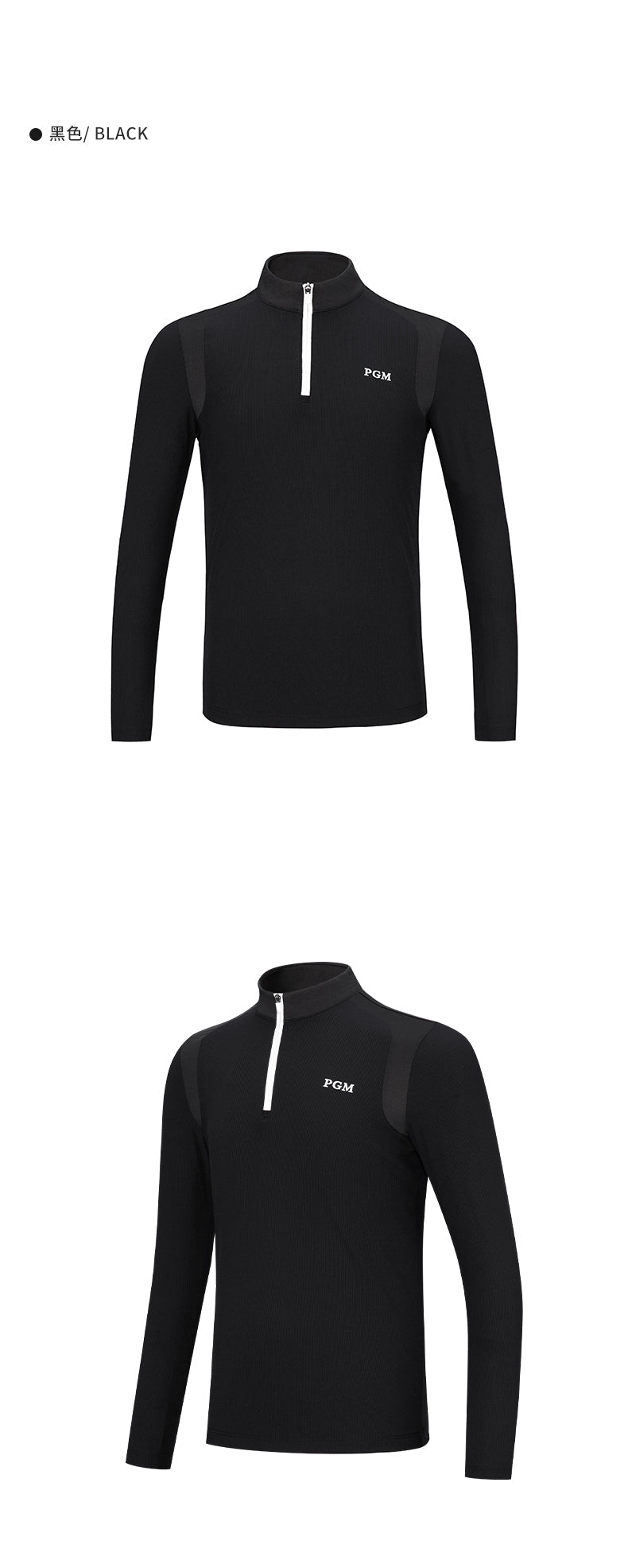 PGM YF541 kids golf t-shirts manufacturer quarter zip pullover nylon golf shirt