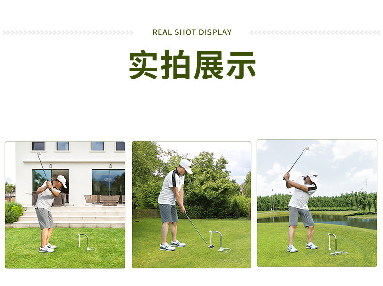 PGM HL008 mini golf trainer outdoor golf plastic swing practice training aids golf swing trainer
