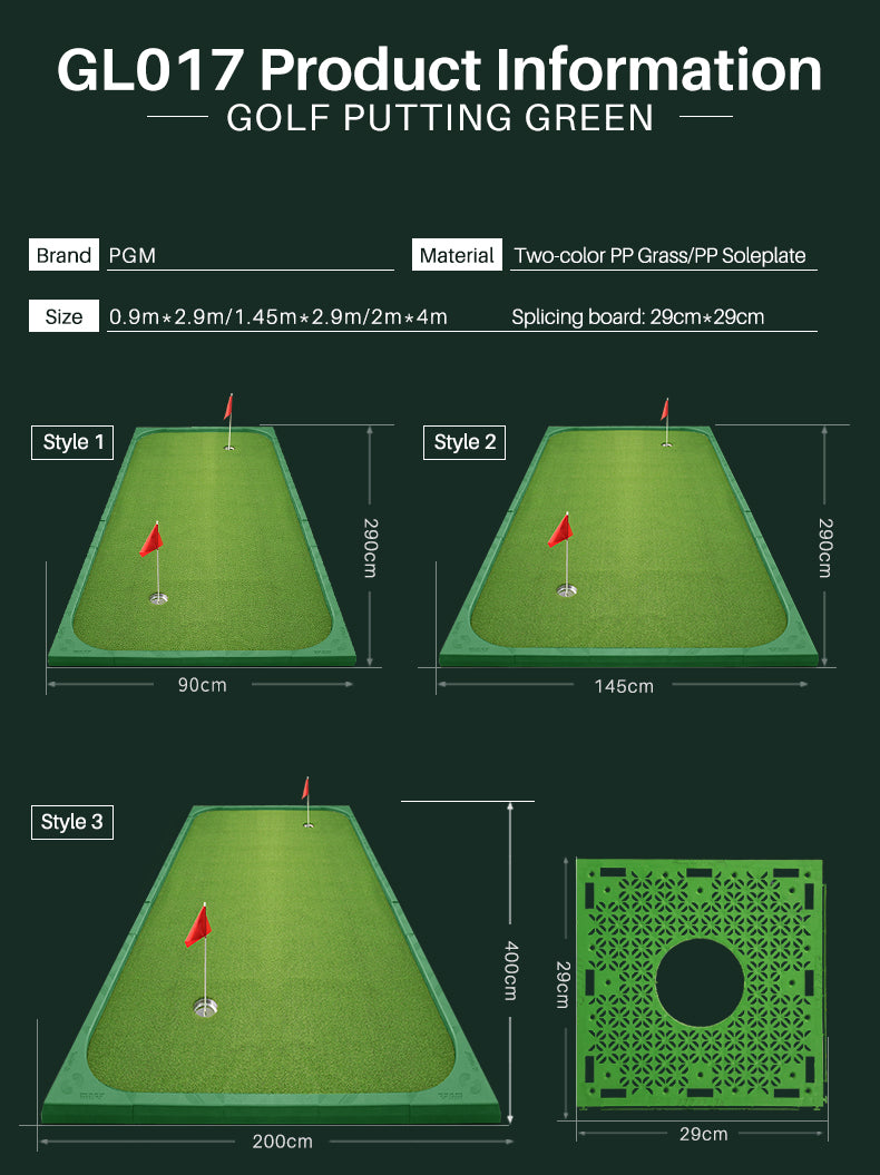 PGM GL017 Indoor Golf Practice Putting Mat-Artificial grass