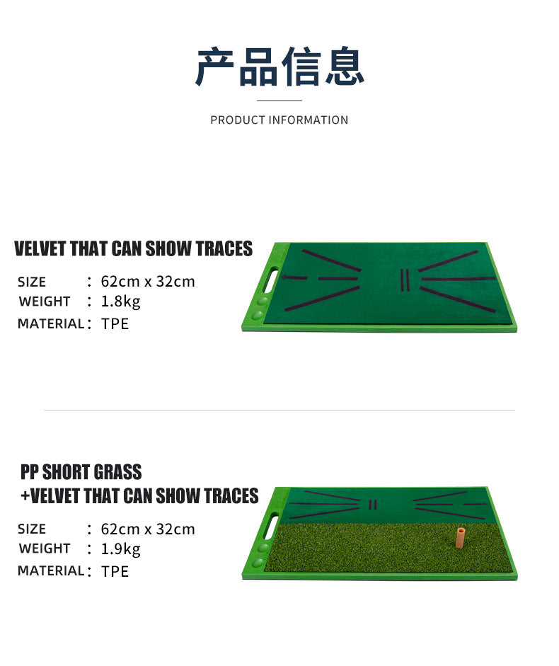 PGM DJD033 chipping golf training mat indoor hitting mini impact golf practice mat