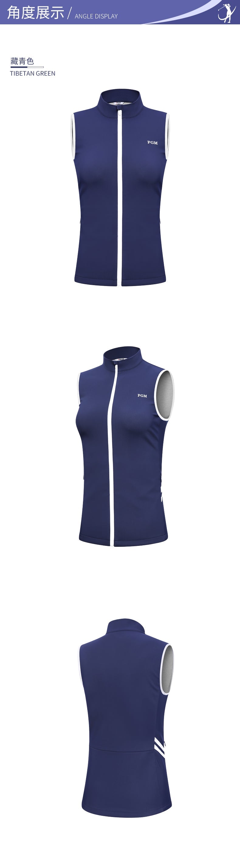 PGM YF474 women veste de golf vest sleeve less warm coat golf vest