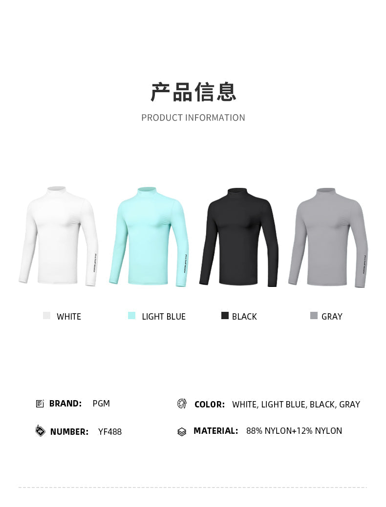 PGM YF488 plain golf shirt wholesale high quality golf t shirts for men