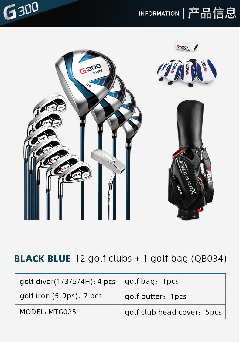 PGM MTG025 G300 left handed golf clubs sets mens graphite branded custom logo golf clubs