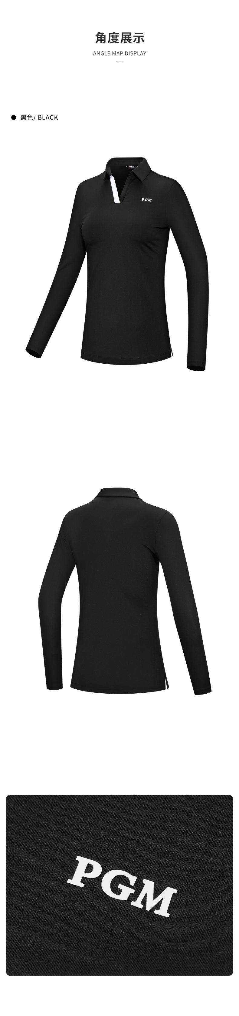 PGM YF529 performance women long sleeve golf polo shirt polyester spandex oem plain golf polos