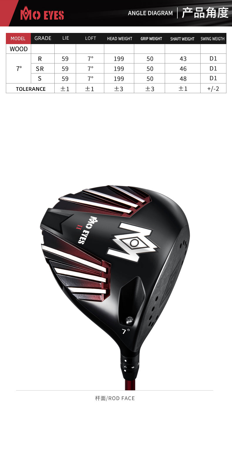 PGM MG028 adjustable golf driver titanium sale china customised golf driver club