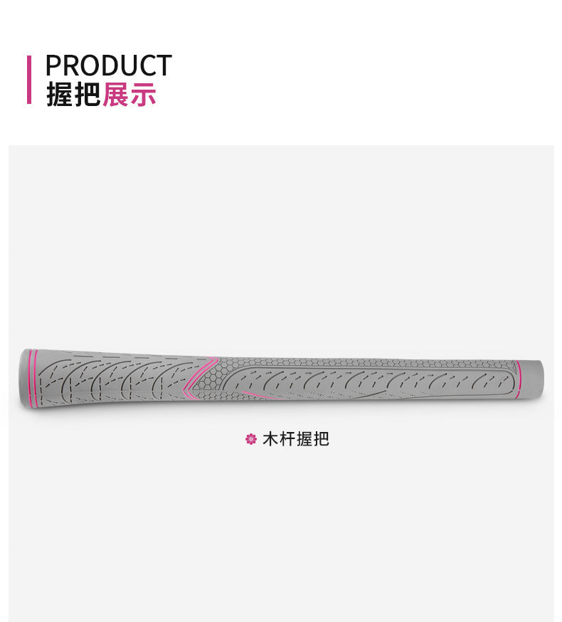 PGM MG025 titanium left hand golf driver practice custom logo pink ladies golf driver