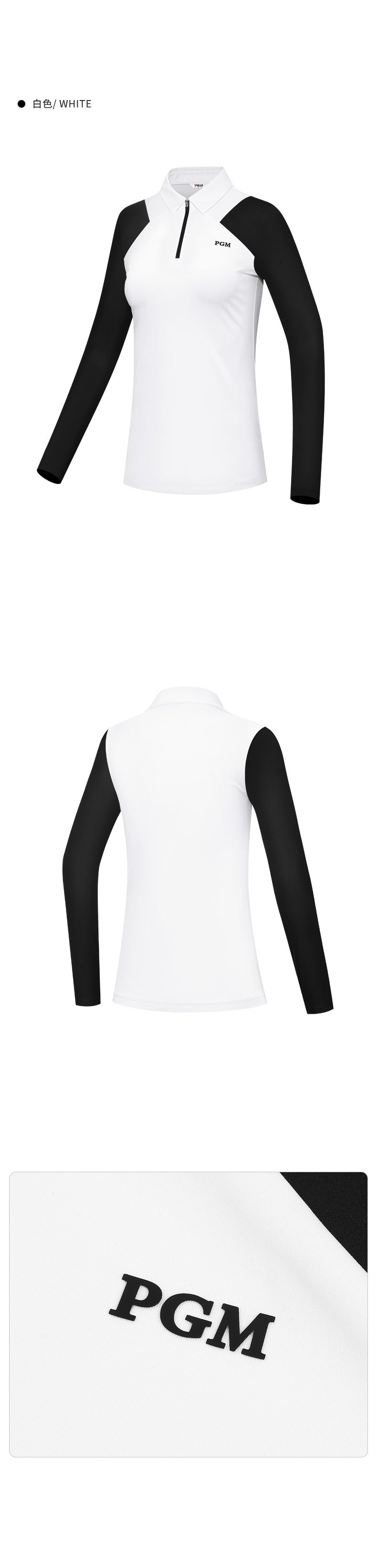 PGM YF530 custom golf polo spandex wholesale 1/4 zip golf polos