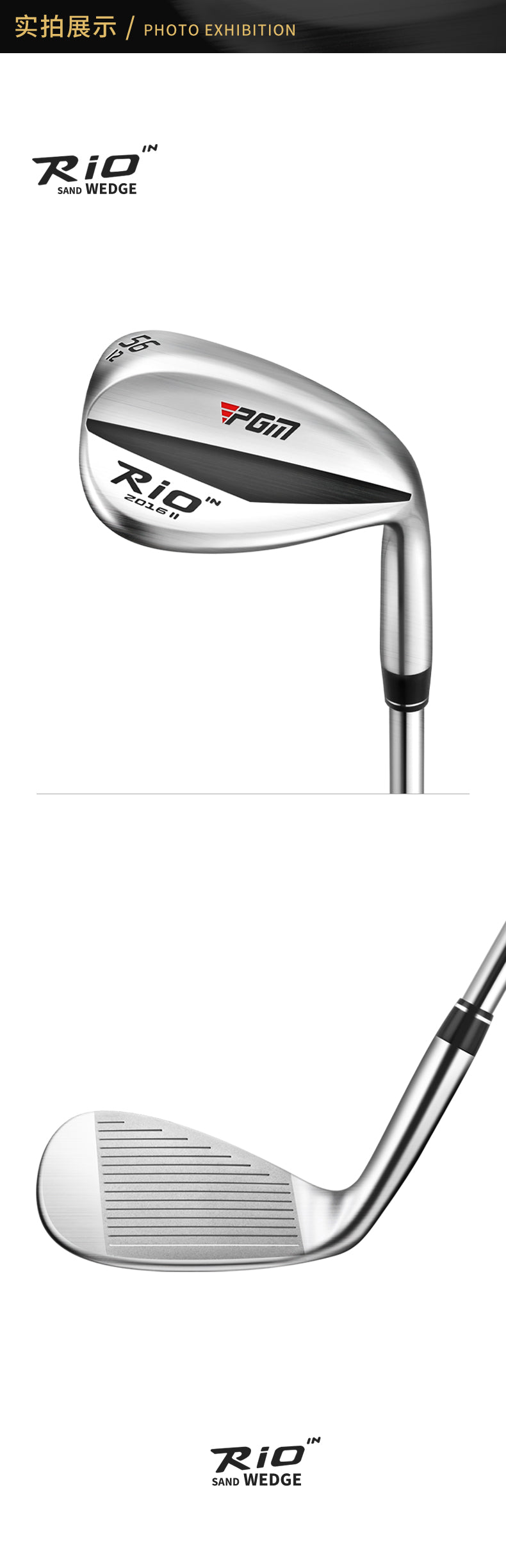 PGM SG010 golf clubs wedges 52/56/60 Degrees new arrival cnc milled golf wedge