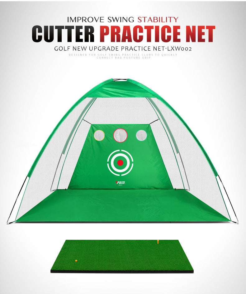 PGM LXW013 golf net cage practice outdoor backyard golf net with target
