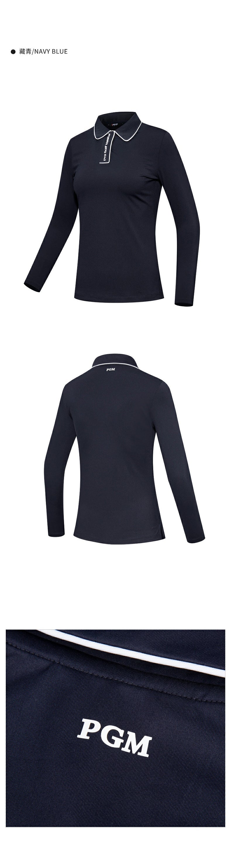 PGM YF539 wholesale bulk long sleeve golf polo shirt high quality woman golf polos