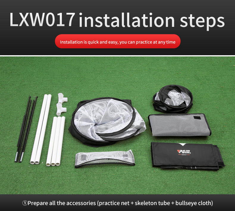 PGM LXW017 indoor home foldable portable golf chipping practice net