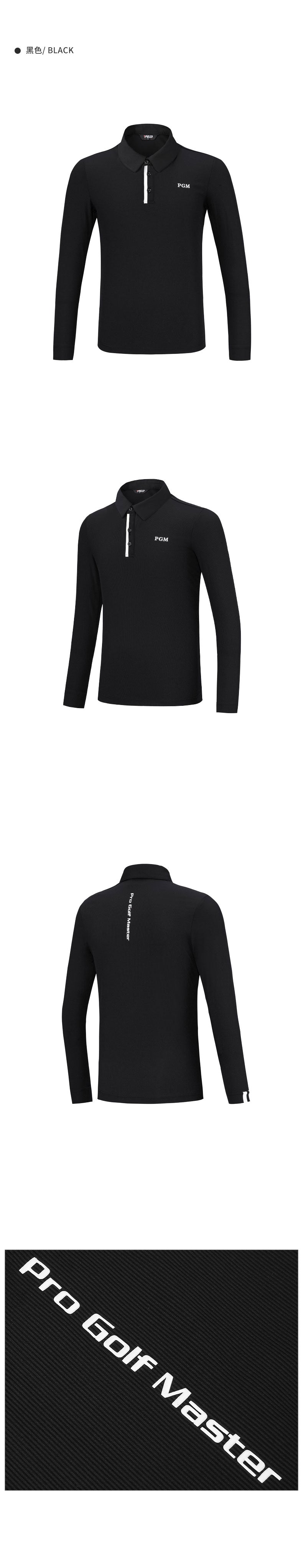 PGM YF543 kids collared shirt golf polo fashion long sleeve 4 way stretch golf polo