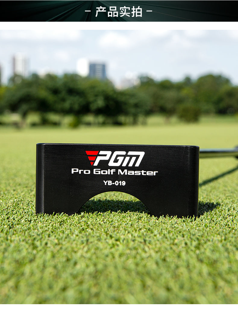 PGM TUG045 wholesale golf stick putter cnc milled standing senior golf putter