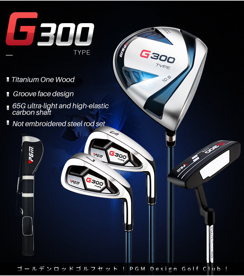 PGM MG025 club de left hand golf driver light weight men's golf drivers