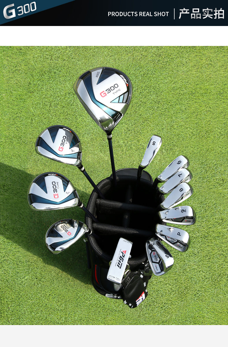 PGM MTG025 G300 left handed golf clubs sets mens graphite branded custom logo golf clubs