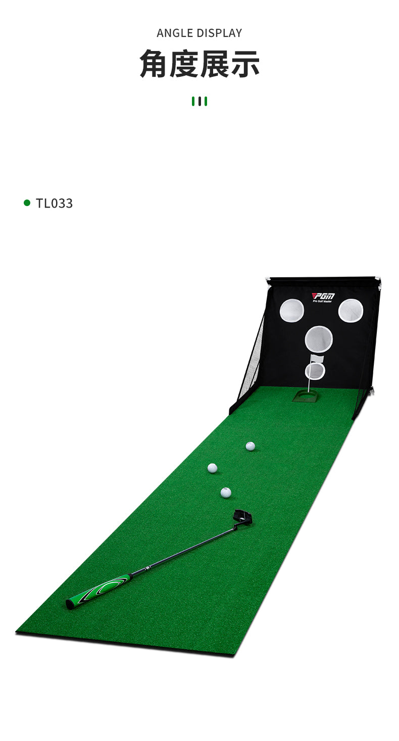 PGM TL033 portable big putting mat indoor chipping nylon putting mat