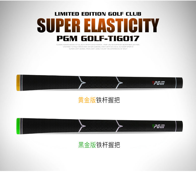 PGM TiG017 NSR II series custom golf club iron men golf irons