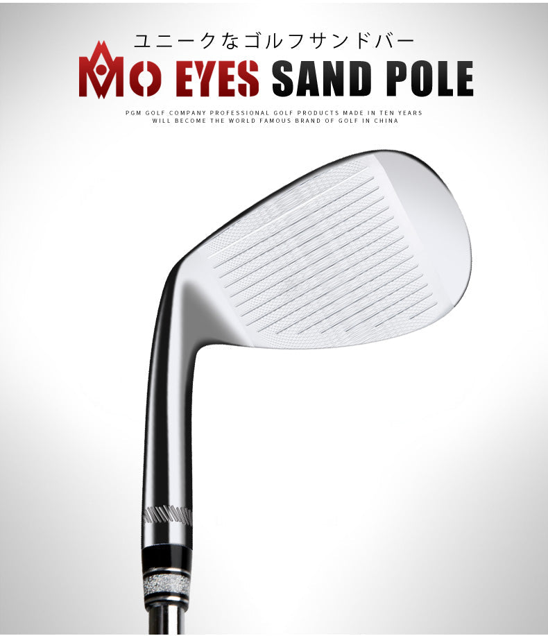 PGM SG006 custom mo eyes golf sand wedge club right hand golf wedge