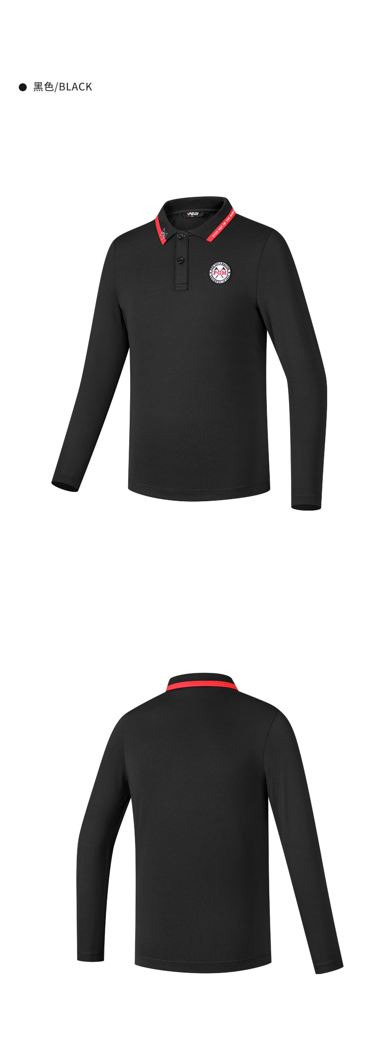 PGM YF494 quick-dry golf polo shirt long sleeve golf polo shirt juniors kids boys golf shirt