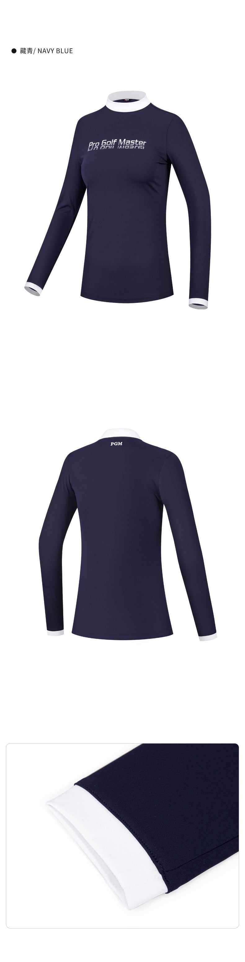 PGM YF533 youth golf long-sleeved women shirts long sleeve polyester spandex golf shirt