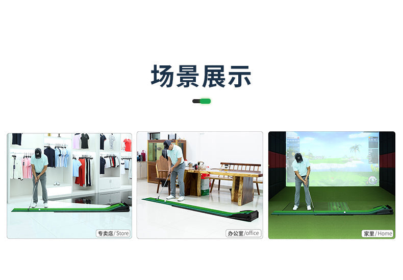 PGM TL035 mini golf artificial grass putting green mat new custom golf putting mat