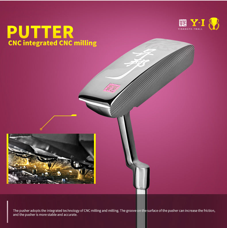 PGM LTG011 Yibang Hot Sale Titanium Alloy Golf Club for Women