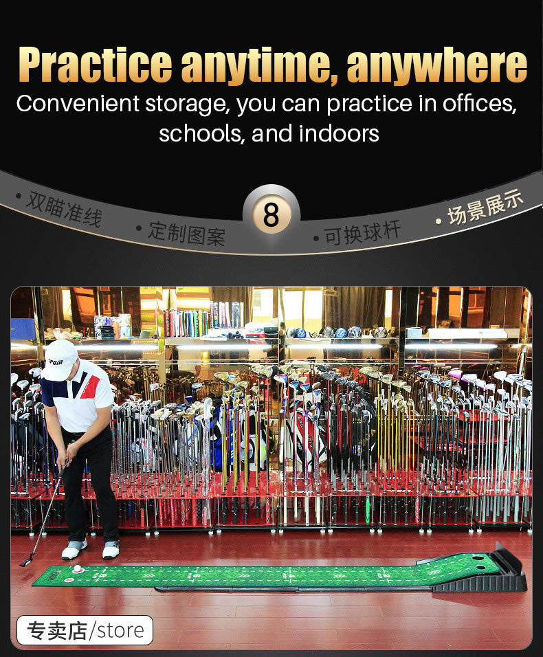 PGM TL020 Black Plastic Frame Indoor Golf Putting Mat With Ball Return Rail-Carpet