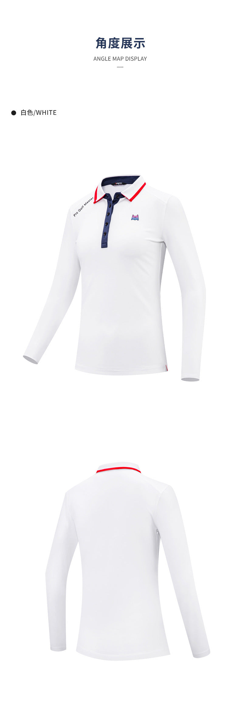 PGM YF487 ladies long sleeve golf polo moisture wicking woman golf polo