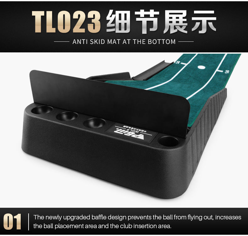 PGM TL023 Aiming line-Carpet Golf Putting Mat Ball Return Track Baffle Black Plastic Frame Indoor Outdoor