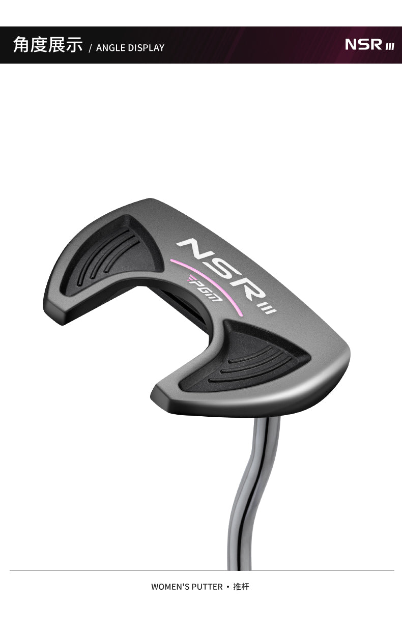 PGM TUG041 custom logo woman golf putters premium quality ladies golf putter