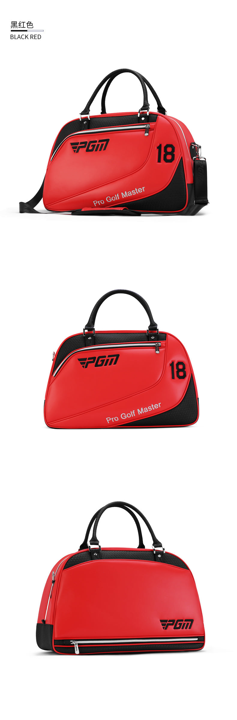 PGM YWB035 microfiber golf bag clothes waterproof men golf boston bag