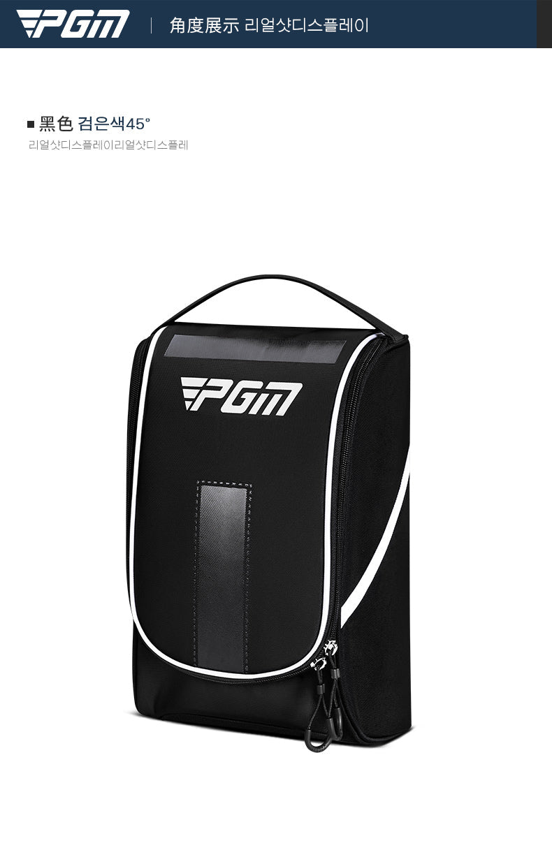 PGM XB005 wholesale golf shoe carry bag waterproof custom printed golf shoe bag
